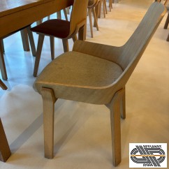 Lot de 17 chaises ALKI Koila en chêne massif avec accoudoir